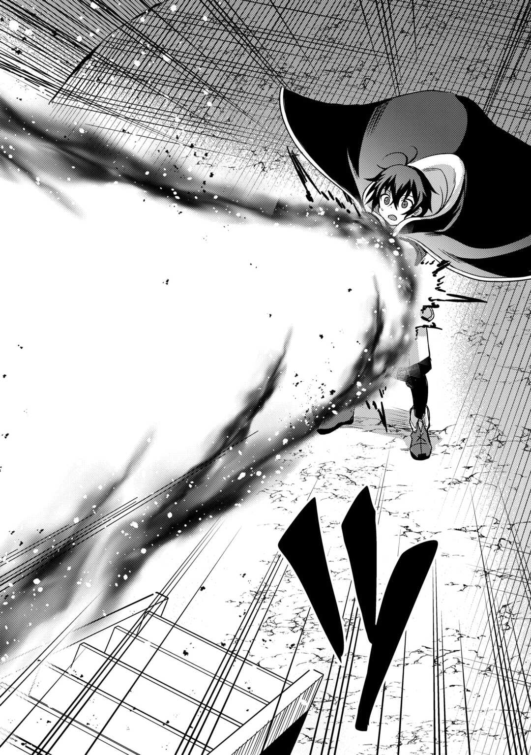 Read FUGUUSHOKU TO BAKA NI SAREMASHITA GA, JISSAI WA SOREHODO WARUKU ARIMASEN? (MANGA) - RAW Chapter 54 [High Quality / Full] - Page 24 - nicomanga.net