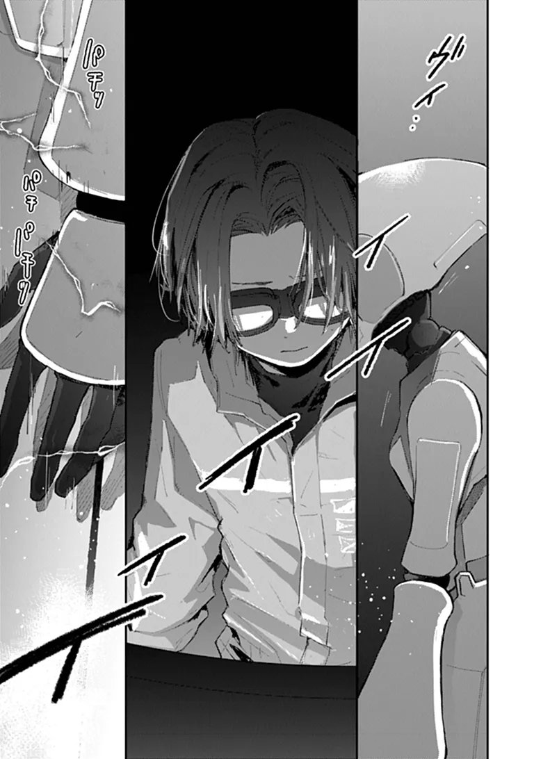 MAKE A GIRL Chapter 15 page 29 - nihonkuni.com