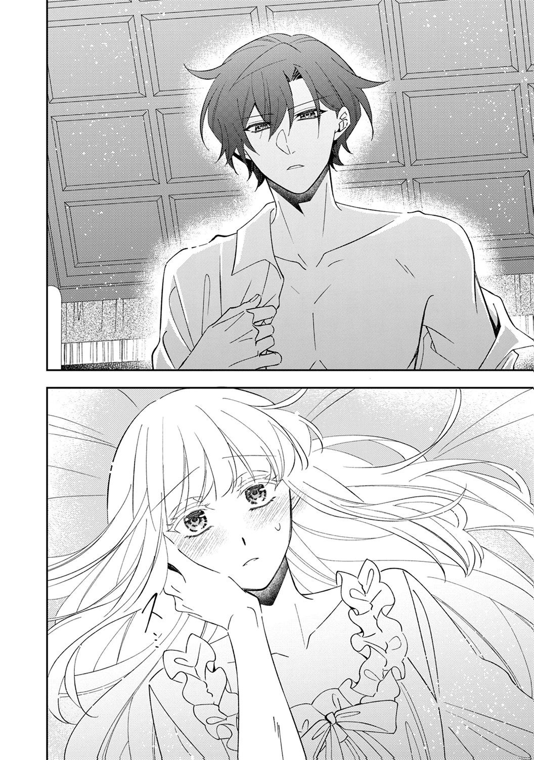 NOROWARE KOUSHAKU TO SUTERARERTA HANAYOME NO SAIAI KON Chapter 16 page 6 - nihonkuni.com