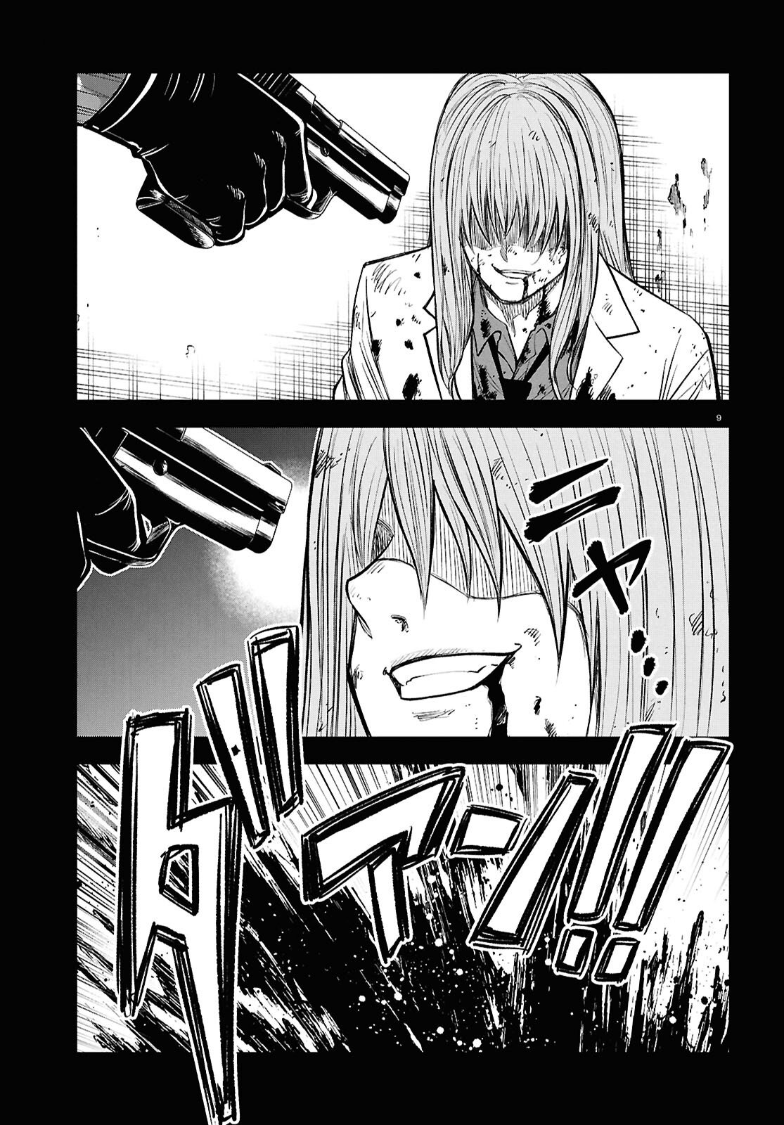 Read ISEKAI NO SHUYAKU WA WAREWARE DA! Chapter 101 [High Quality / Full] - Page 13 - nicomanga.net