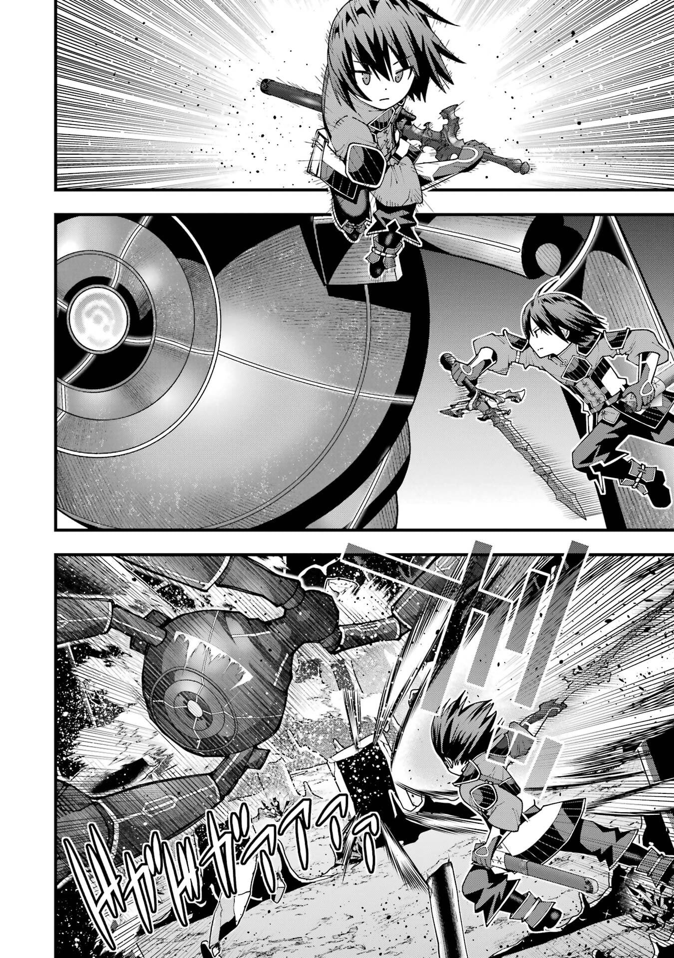 Read MAKEN NO DESHI WA MUNOU DE SAIKYOU! EIYUURYUU NO SHUGYOU DE BANNOU NI NARETA NODE, SAIKYOU WO MEZASHIMASU Chapter 63 [High Quality / Full] - Page 12 - nicomanga.net