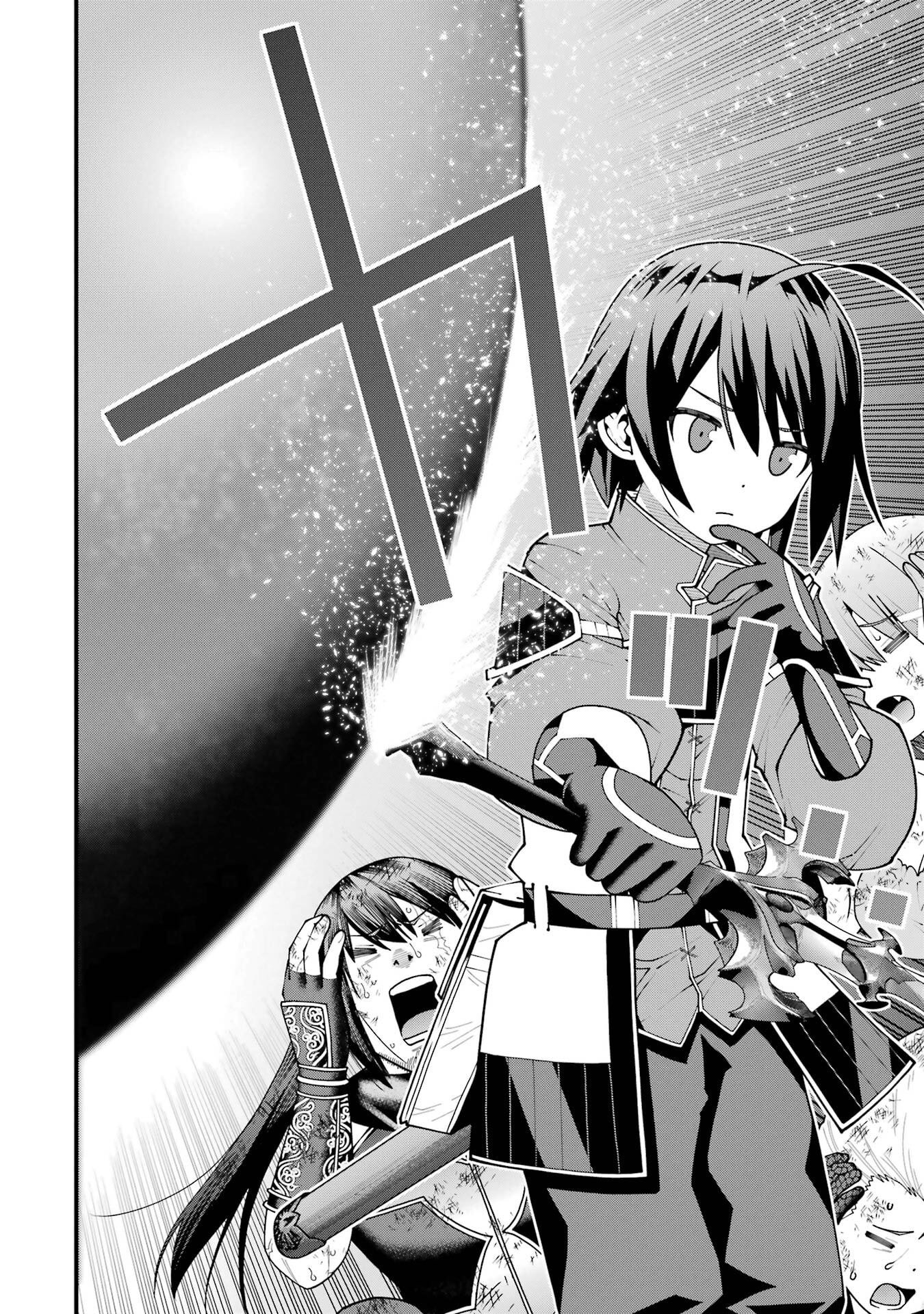 Read MAKEN NO DESHI WA MUNOU DE SAIKYOU! EIYUURYUU NO SHUGYOU DE BANNOU NI NARETA NODE, SAIKYOU WO MEZASHIMASU Chapter 63 [High Quality / Full] - Page 20 - nicomanga.net
