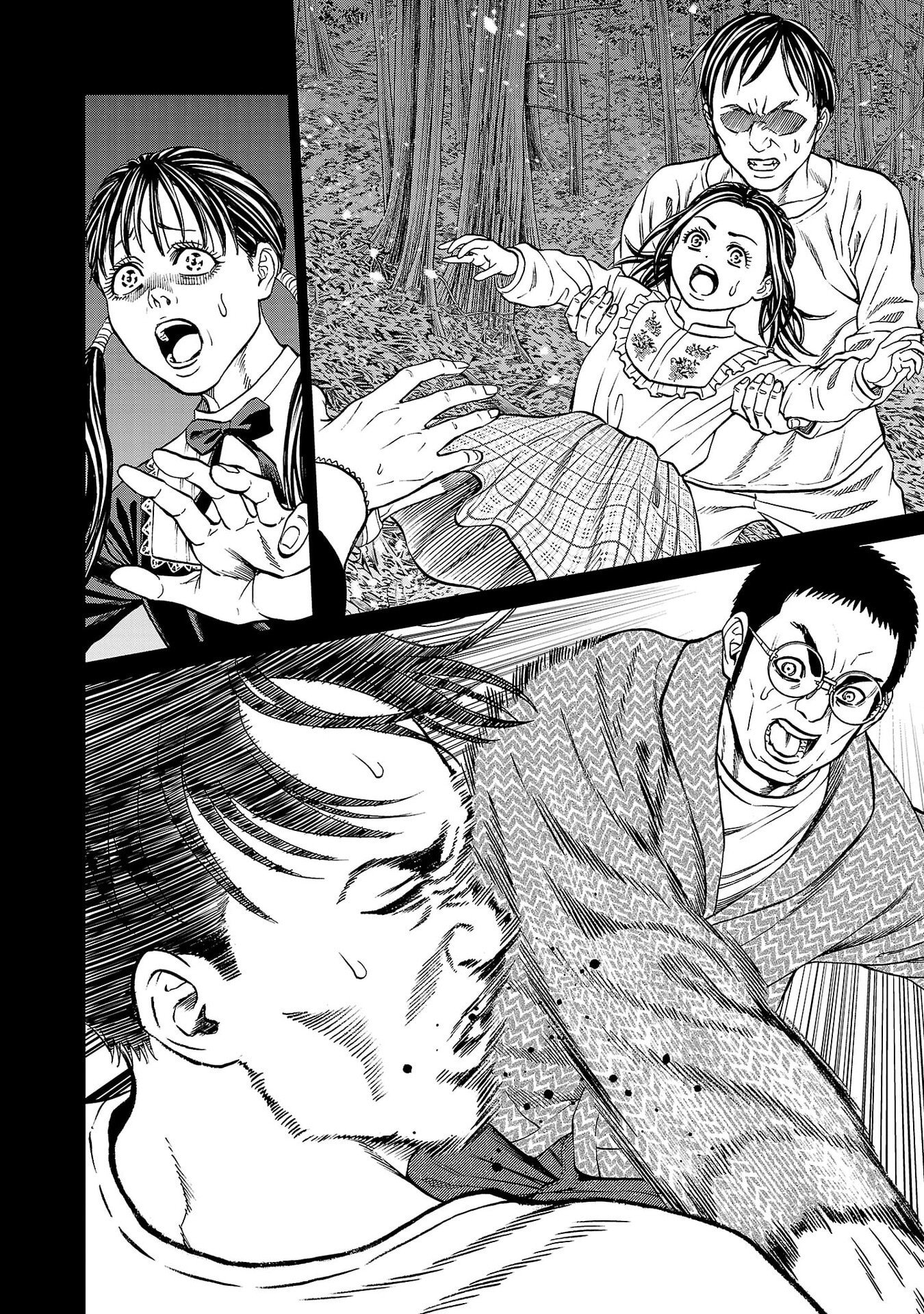 PSYCHO X PAST: RYOUKI SATSUJIN SENNYUU SOUSA Chapter 48 page 24 - nihonkuni.com