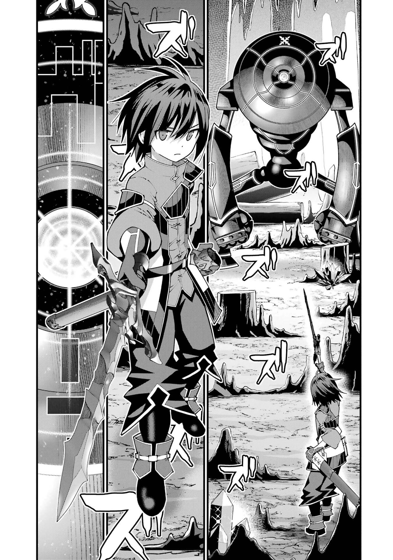 Read MAKEN NO DESHI WA MUNOU DE SAIKYOU! EIYUURYUU NO SHUGYOU DE BANNOU NI NARETA NODE, SAIKYOU WO MEZASHIMASU Chapter 64 [High Quality / Full] - Page 3 - nicomanga.net