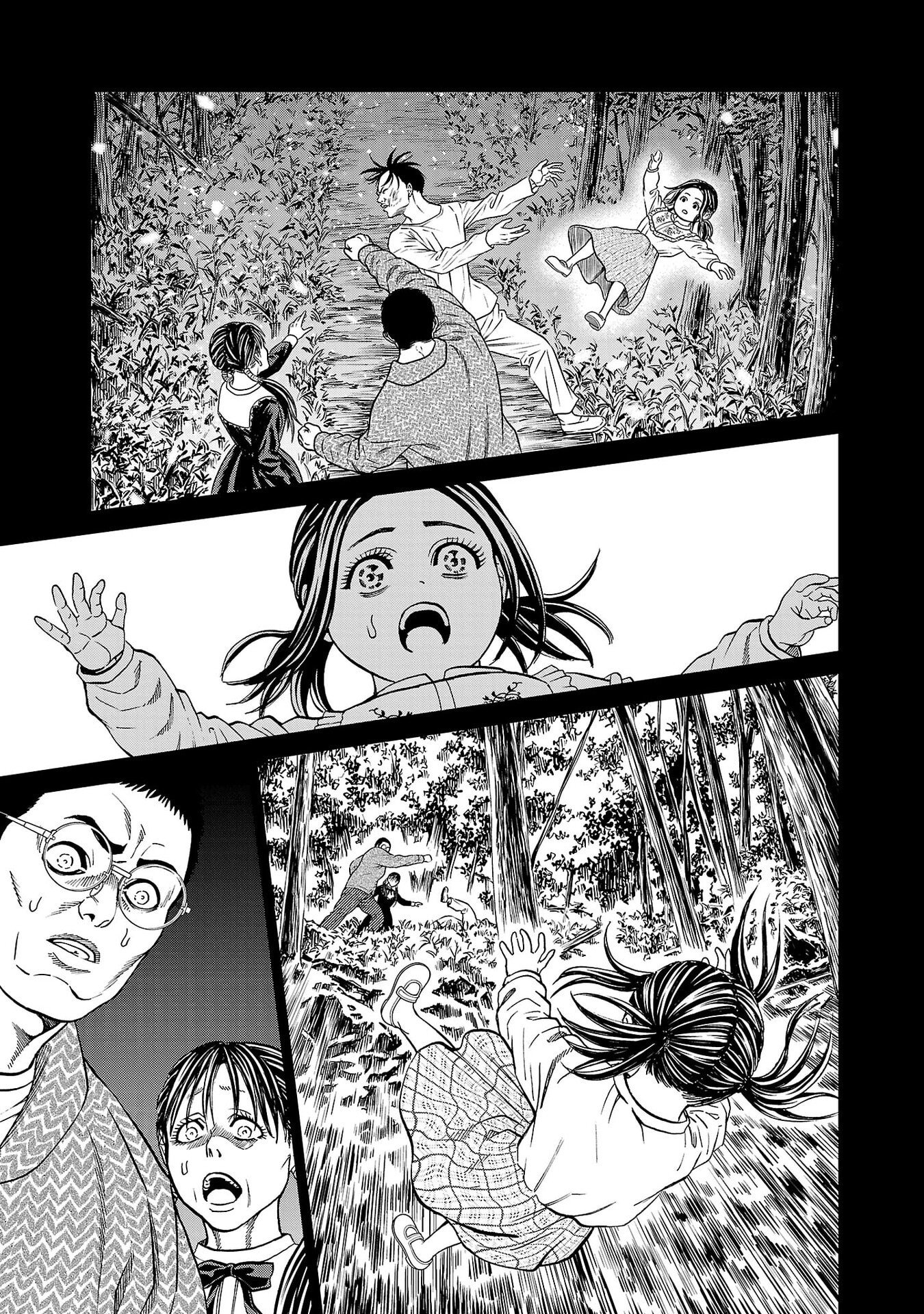PSYCHO X PAST: RYOUKI SATSUJIN SENNYUU SOUSA Chapter 48 page 25 - nihonkuni.com