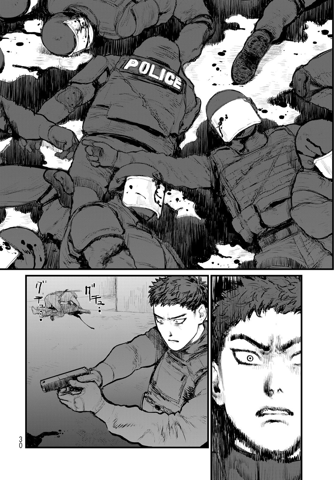 Read UNDER EDGE Chapter 1 [High Quality / Full] - Page 28 - nicomanga.com