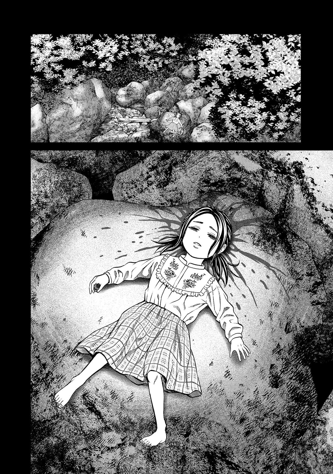 PSYCHO X PAST: RYOUKI SATSUJIN SENNYUU SOUSA Chapter 48 page 26 - nihonkuni.com
