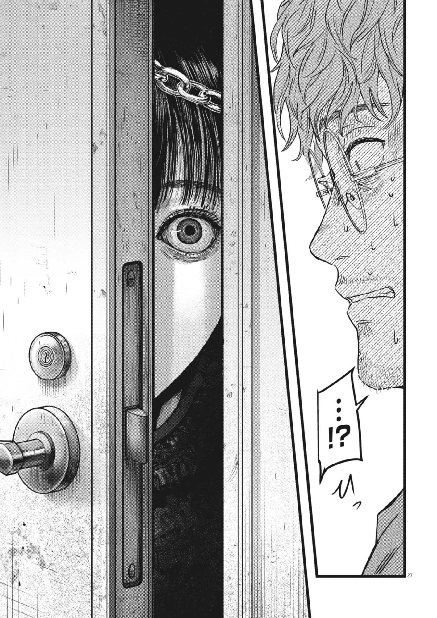 LEGION Chap 1 - Pic 27