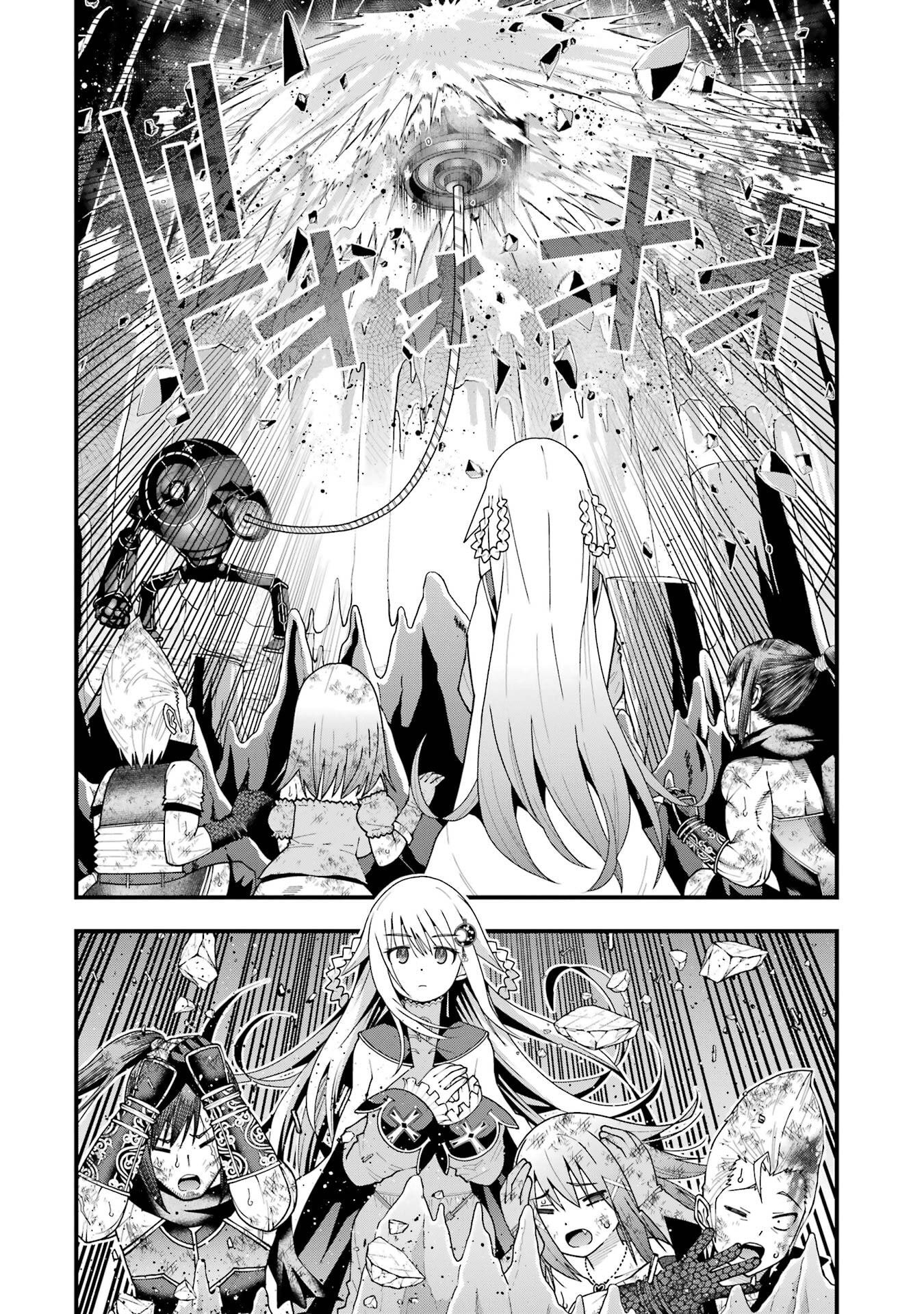 Read MAKEN NO DESHI WA MUNOU DE SAIKYOU! EIYUURYUU NO SHUGYOU DE BANNOU NI NARETA NODE, SAIKYOU WO MEZASHIMASU Chapter 64 [High Quality / Full] - Page 6 - nicomanga.net
