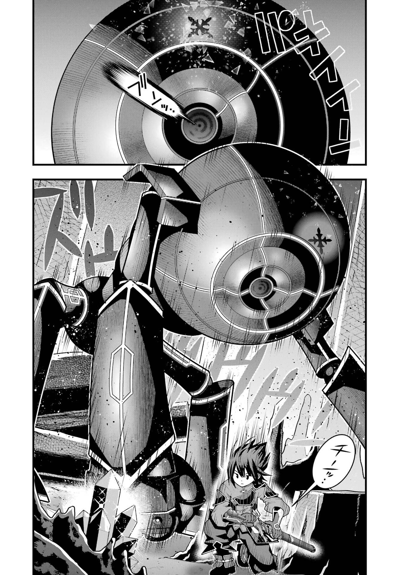 Read MAKEN NO DESHI WA MUNOU DE SAIKYOU! EIYUURYUU NO SHUGYOU DE BANNOU NI NARETA NODE, SAIKYOU WO MEZASHIMASU Chapter 64 [High Quality / Full] - Page 8 - nicomanga.net