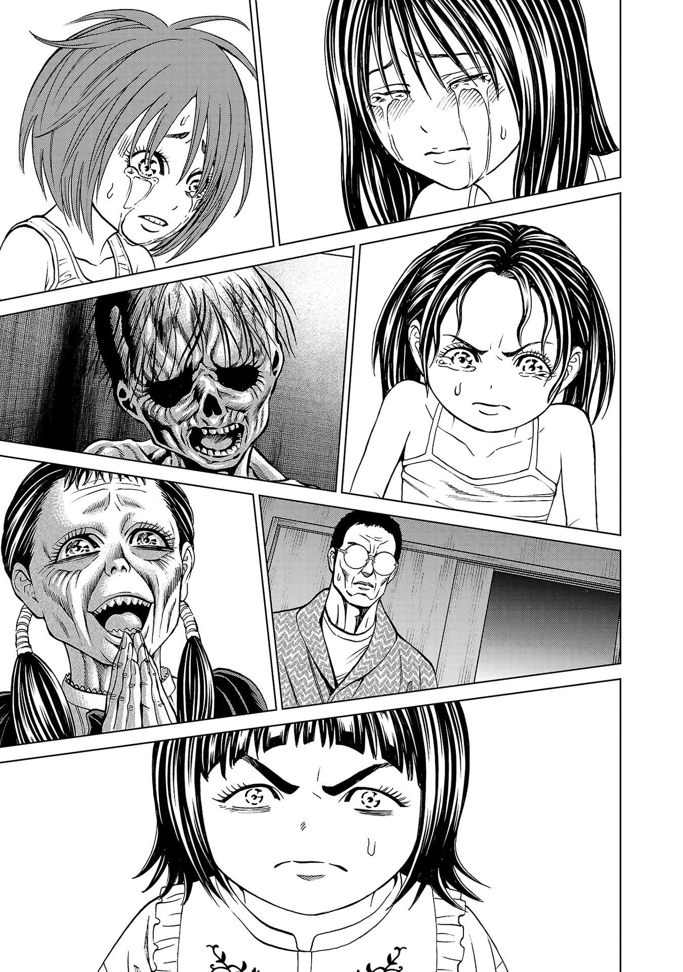 PSYCHO X PAST: RYOUKI SATSUJIN SENNYUU SOUSA Chapter 48 page 45 - nihonkuni.com