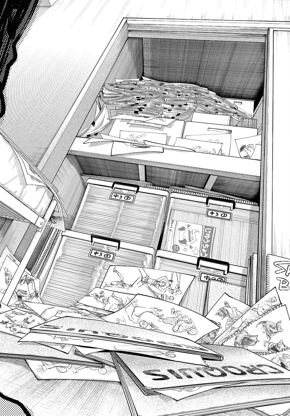 Read GOZEN GOJI NO RECORD Chapter 2 [High Quality / Full] - Page 22 - nicomanga.com