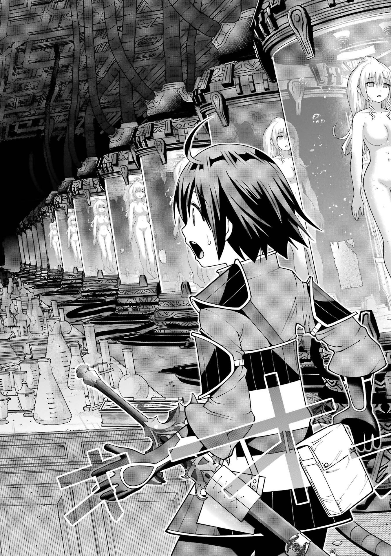 Read MAKEN NO DESHI WA MUNOU DE SAIKYOU! EIYUURYUU NO SHUGYOU DE BANNOU NI NARETA NODE, SAIKYOU WO MEZASHIMASU Chapter 65 [High Quality / Full] - Page 8 - nicomanga.net