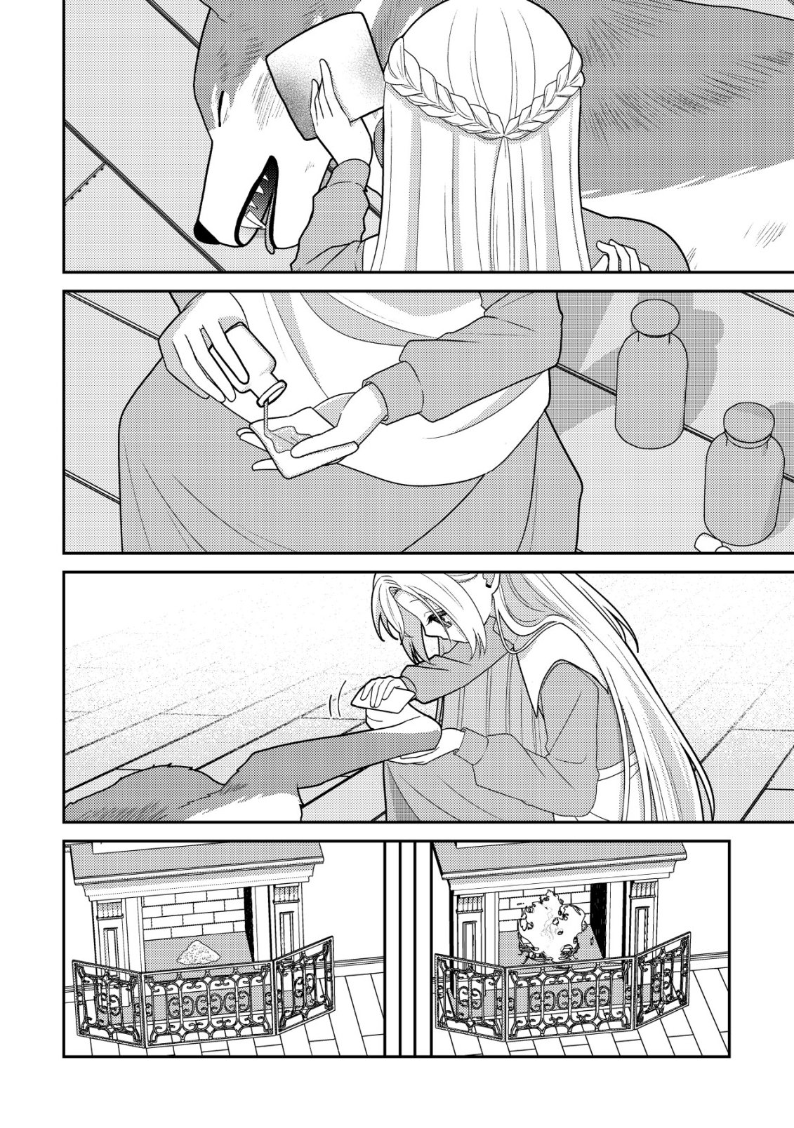 JULIE TO ELENA NO MORI NO SOUDANJO: FUYO NO CHIKARA DE ANATA NO MIRAI WO OMAMORI SHIMASU! Chapter 4 page 5 - nihonkuni.com