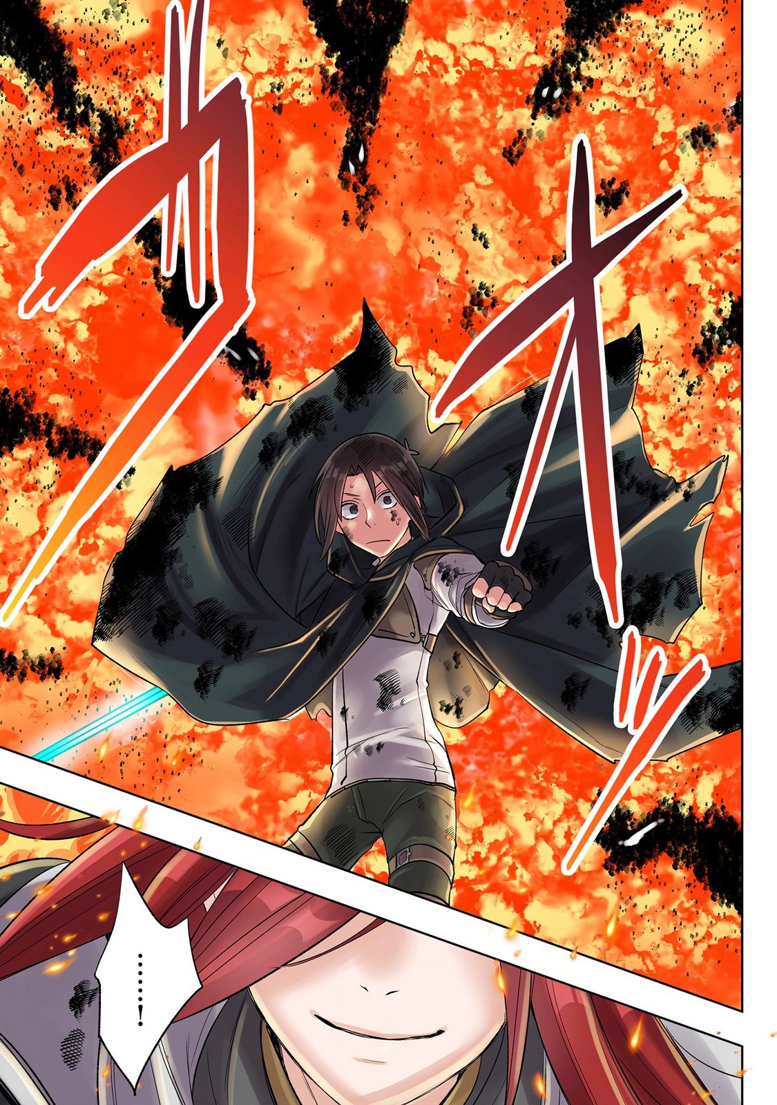 ORE NO LEVEL UP GA OKASHII! - DEKIRU OTOKO NO ISEKAI TENSE Chap 42 - Pic 15