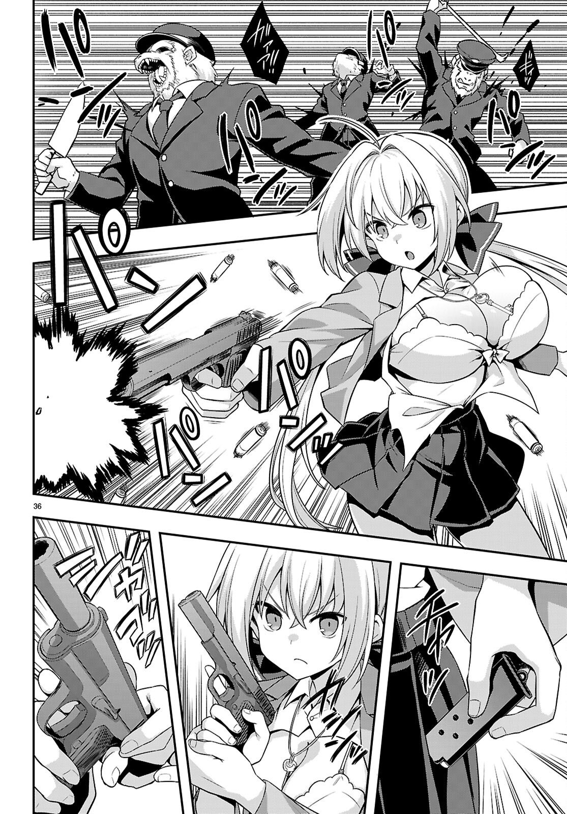 KAIDAN TOSHI DENSETSU: GENDAI KAII NO SHOUJO-TACHI Chapter 1 page 40 - nihonkuni.com