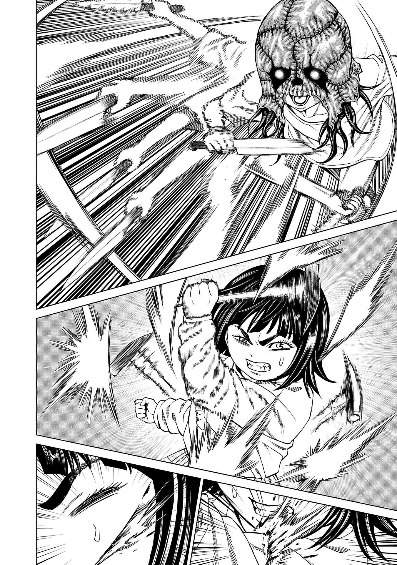 PSYCHO X PAST: RYOUKI SATSUJIN SENNYUU SOUSA Chapter 49 page 24 - nihonkuni.com