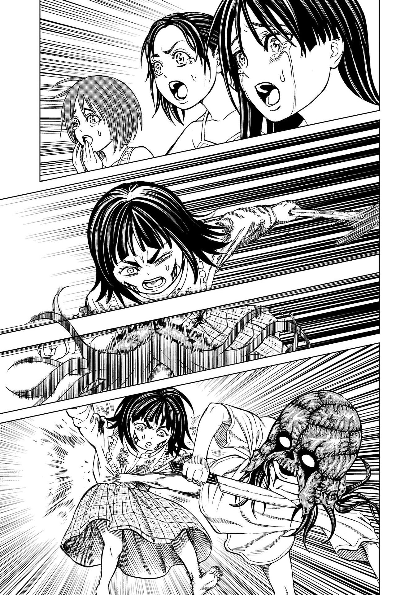 PSYCHO X PAST: RYOUKI SATSUJIN SENNYUU SOUSA Chapter 49 page 25 - nihonkuni.com