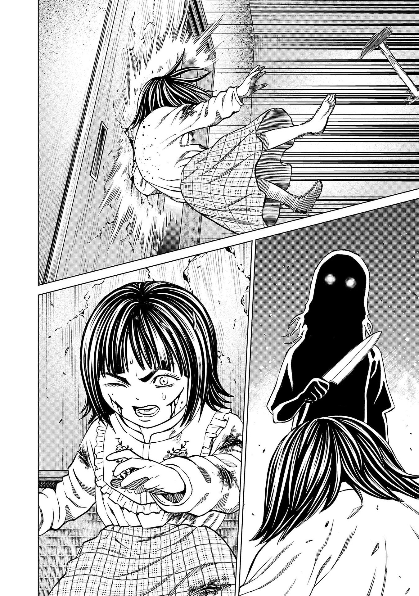 PSYCHO X PAST: RYOUKI SATSUJIN SENNYUU SOUSA Chapter 49 page 26 - nihonkuni.com