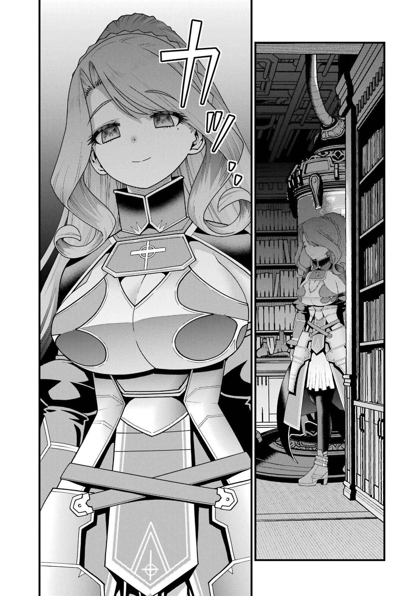 Read MAKEN NO DESHI WA MUNOU DE SAIKYOU! EIYUURYUU NO SHUGYOU DE BANNOU NI NARETA NODE, SAIKYOU WO MEZASHIMASU Chapter 66 [High Quality / Full] - Page 5 - nicomanga.net