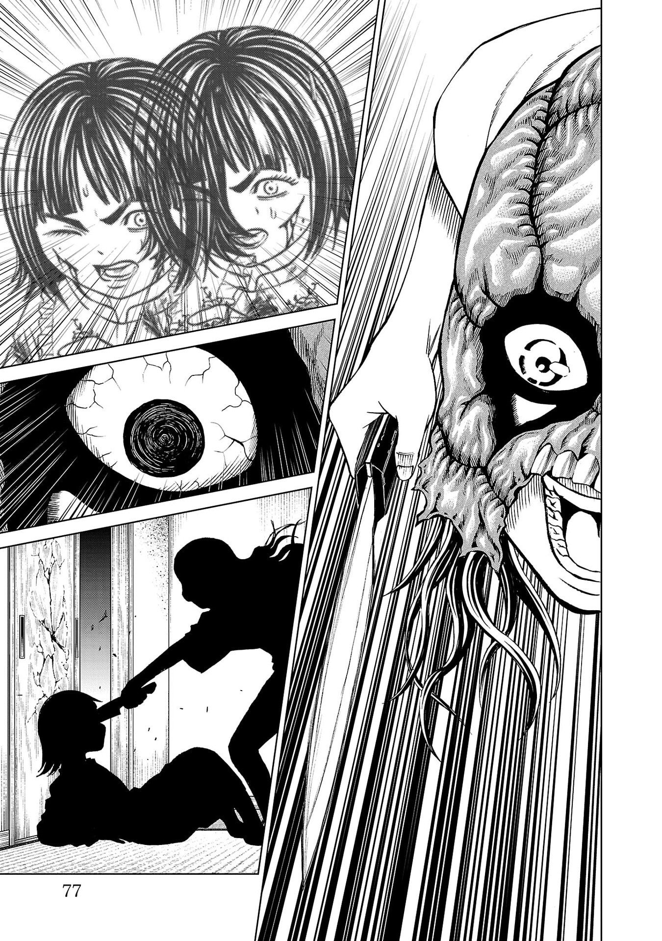 PSYCHO X PAST: RYOUKI SATSUJIN SENNYUU SOUSA Chapter 49 page 27 - nihonkuni.com
