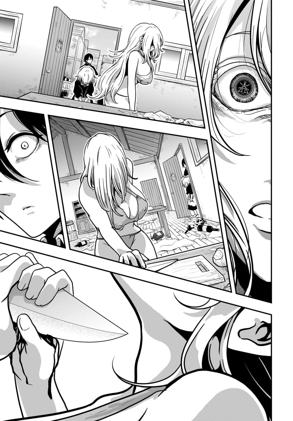 TENSAI SAGISHI NO ISEKAI YONAOSHI Chapter 2.3 page 7 - nihonkuni.com