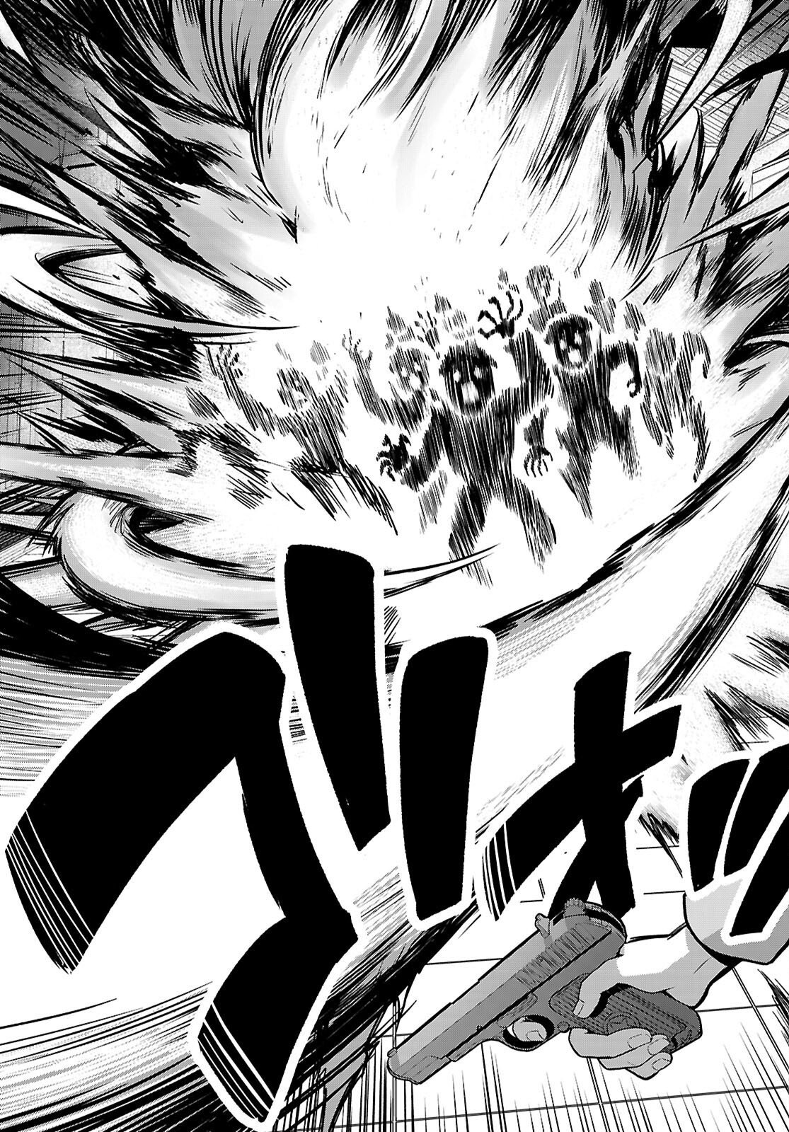 KAIDAN TOSHI DENSETSU: GENDAI KAII NO SHOUJO-TACHI Chapter 1 page 53 - nihonkuni.com