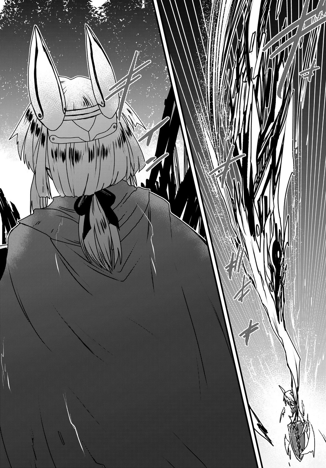 HIME KISHI WA BANZOKU NO YOME Chapter 62 page 22 - nihonkuni.com