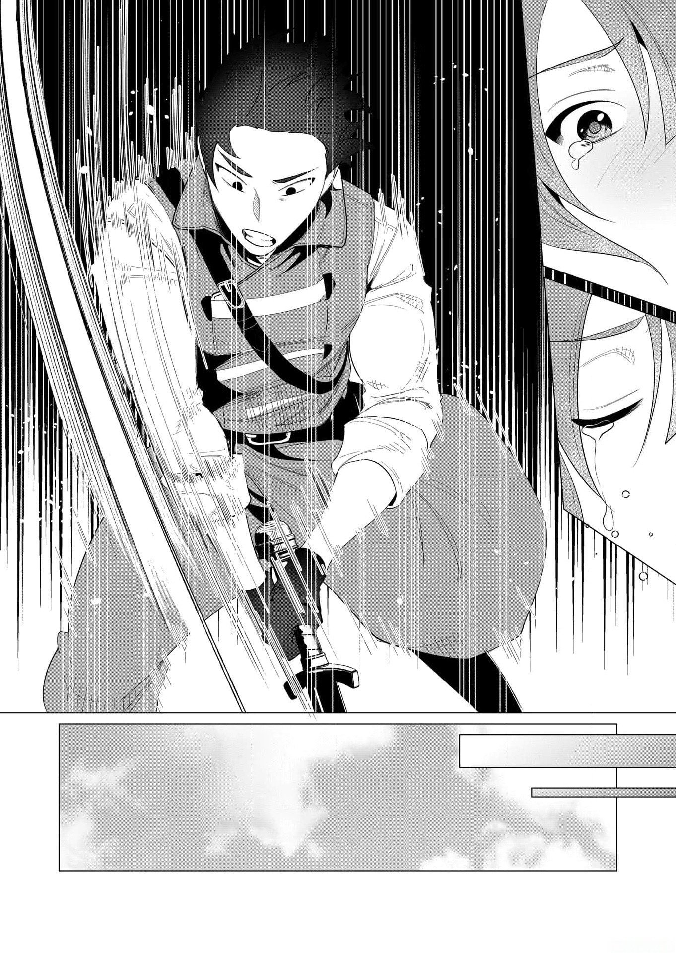 YUUSHA-SAMA WA HOUSHUU NI HITODZUMA WO GOKIBOU DESU Chapter 2 page 35 - nihonkuni.com
