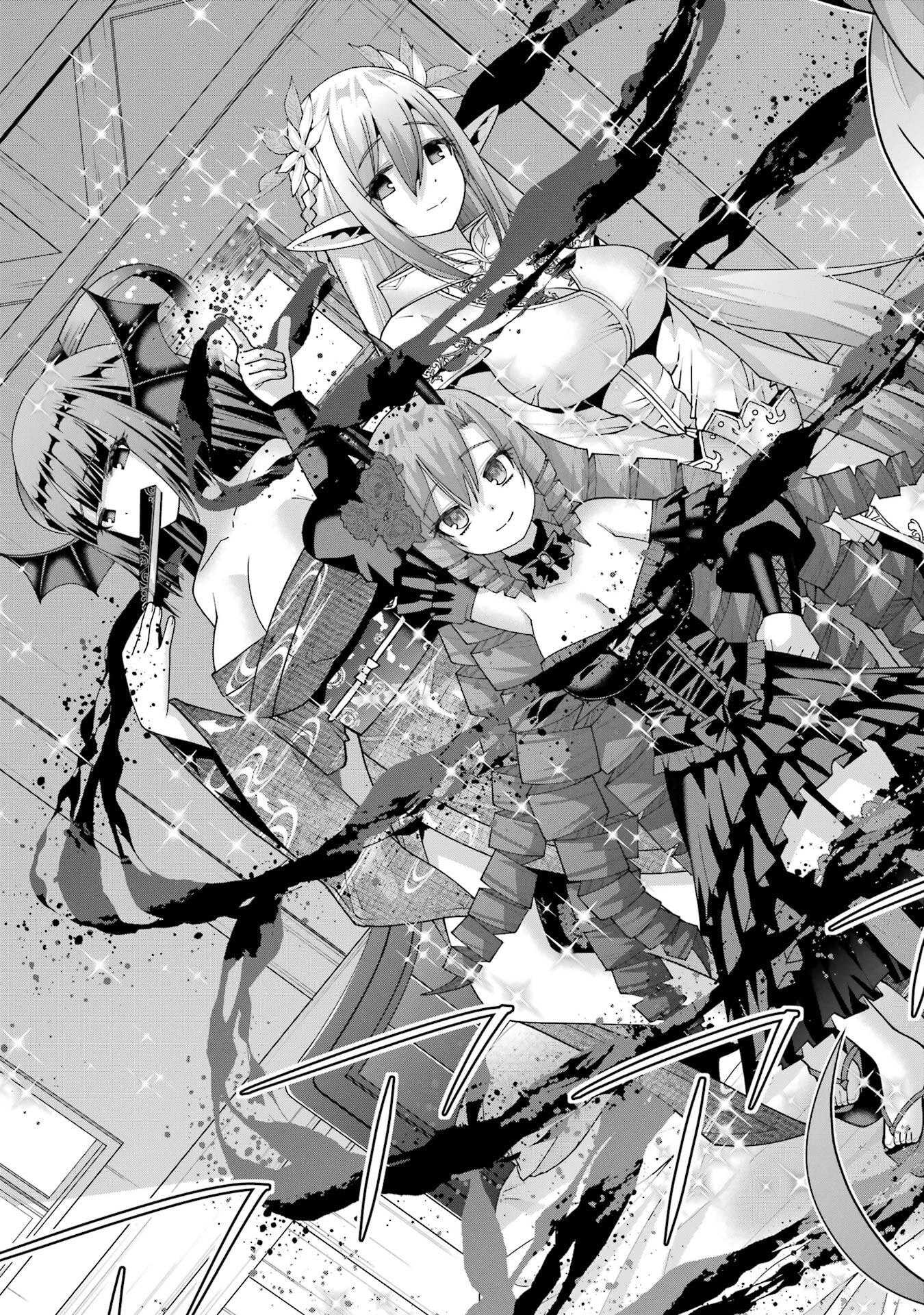 Read MAKEN NO DESHI WA MUNOU DE SAIKYOU! EIYUURYUU NO SHUGYOU DE BANNOU NI NARETA NODE, SAIKYOU WO MEZASHIMASU Chapter 66 [High Quality / Full] - Page 23 - nicomanga.net