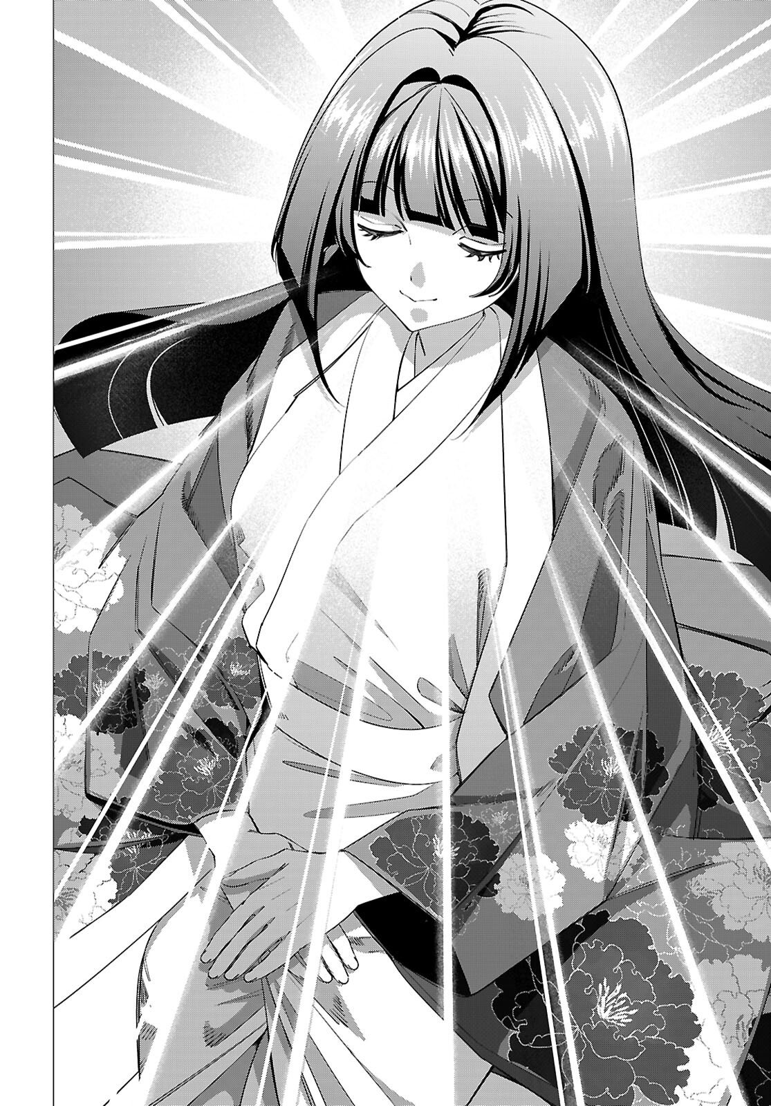 Read AKUJO RANKING Chapter 3 [High Quality / Full] - Page 16 - nicomanga.com