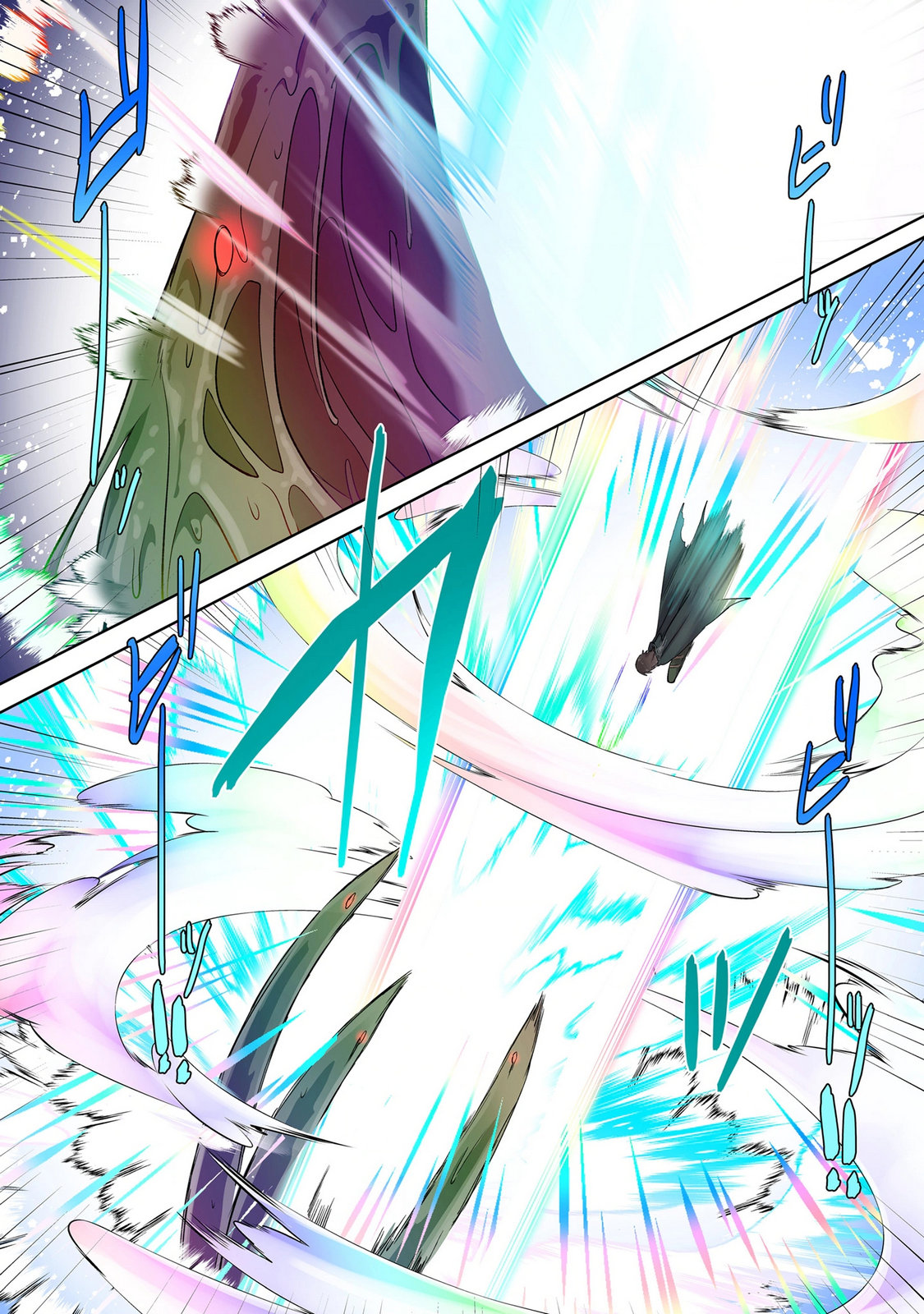 ORE NO LEVEL UP GA OKASHII! - DEKIRU OTOKO NO ISEKAI TENSE Chap 44 - Pic 16