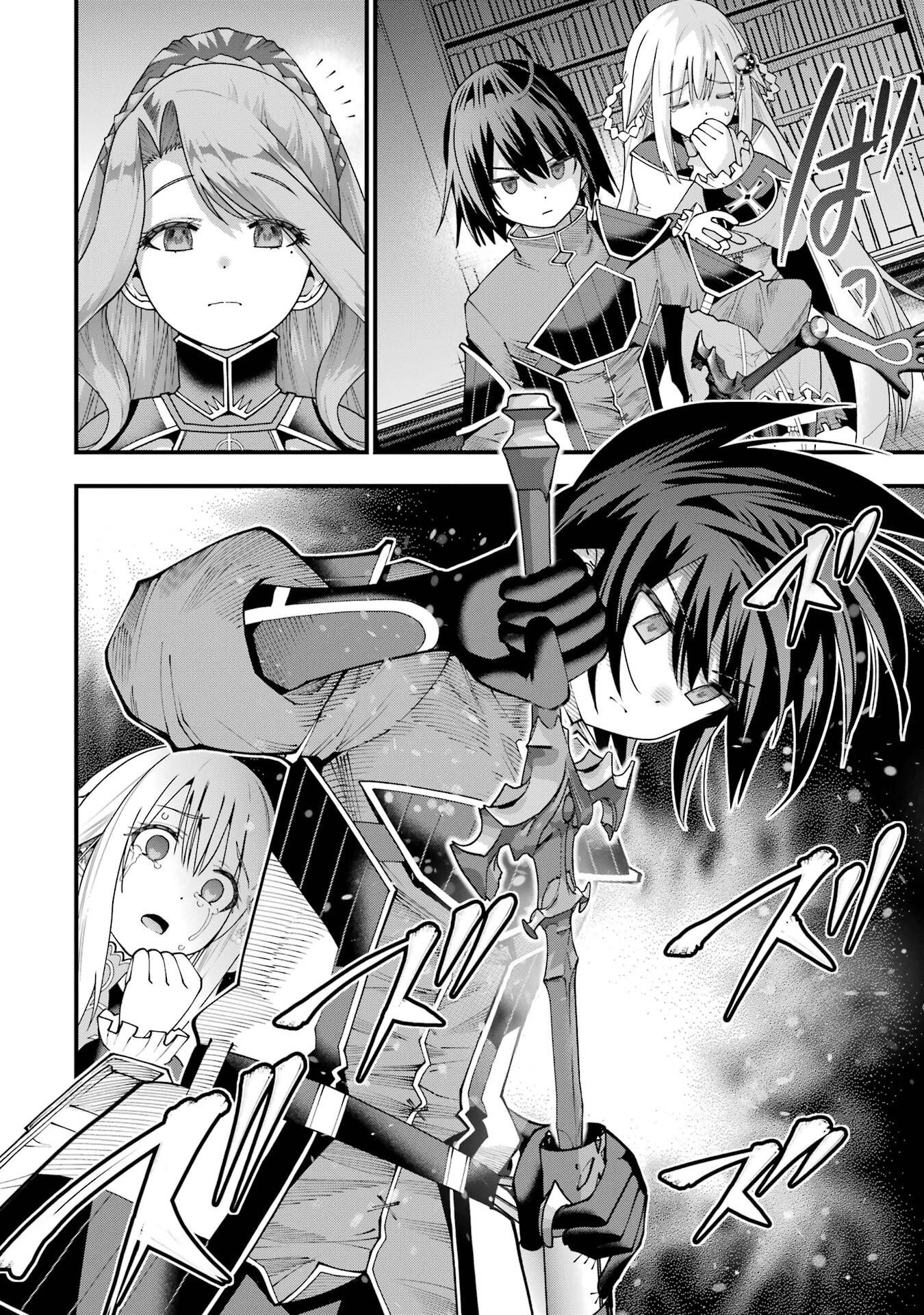 Read MAKEN NO DESHI WA MUNOU DE SAIKYOU! EIYUURYUU NO SHUGYOU DE BANNOU NI NARETA NODE, SAIKYOU WO MEZASHIMASU Chapter 67 [High Quality / Full] - Page 10 - nicomanga.net