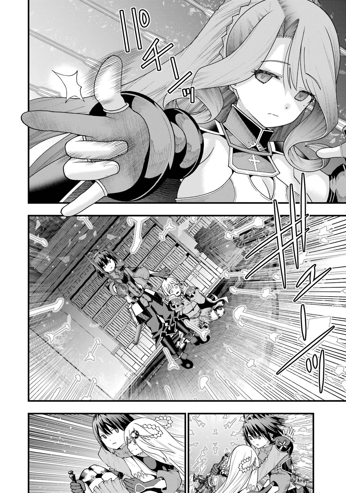 Read MAKEN NO DESHI WA MUNOU DE SAIKYOU! EIYUURYUU NO SHUGYOU DE BANNOU NI NARETA NODE, SAIKYOU WO MEZASHIMASU Chapter 67 [High Quality / Full] - Page 20 - nicomanga.net