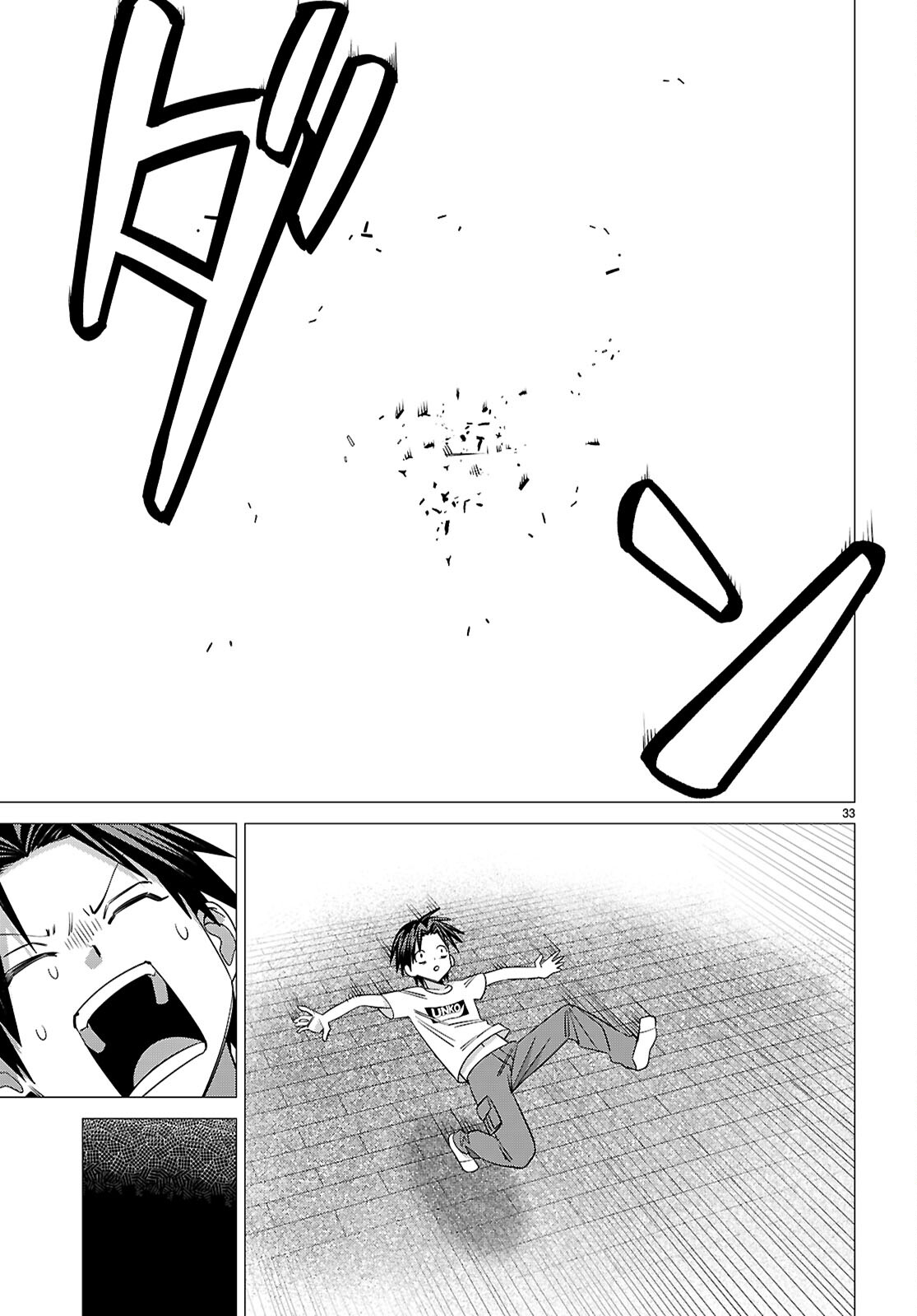 Read AKUJO RANKING Chapter 3 [High Quality / Full] - Page 33 - nicomanga.com