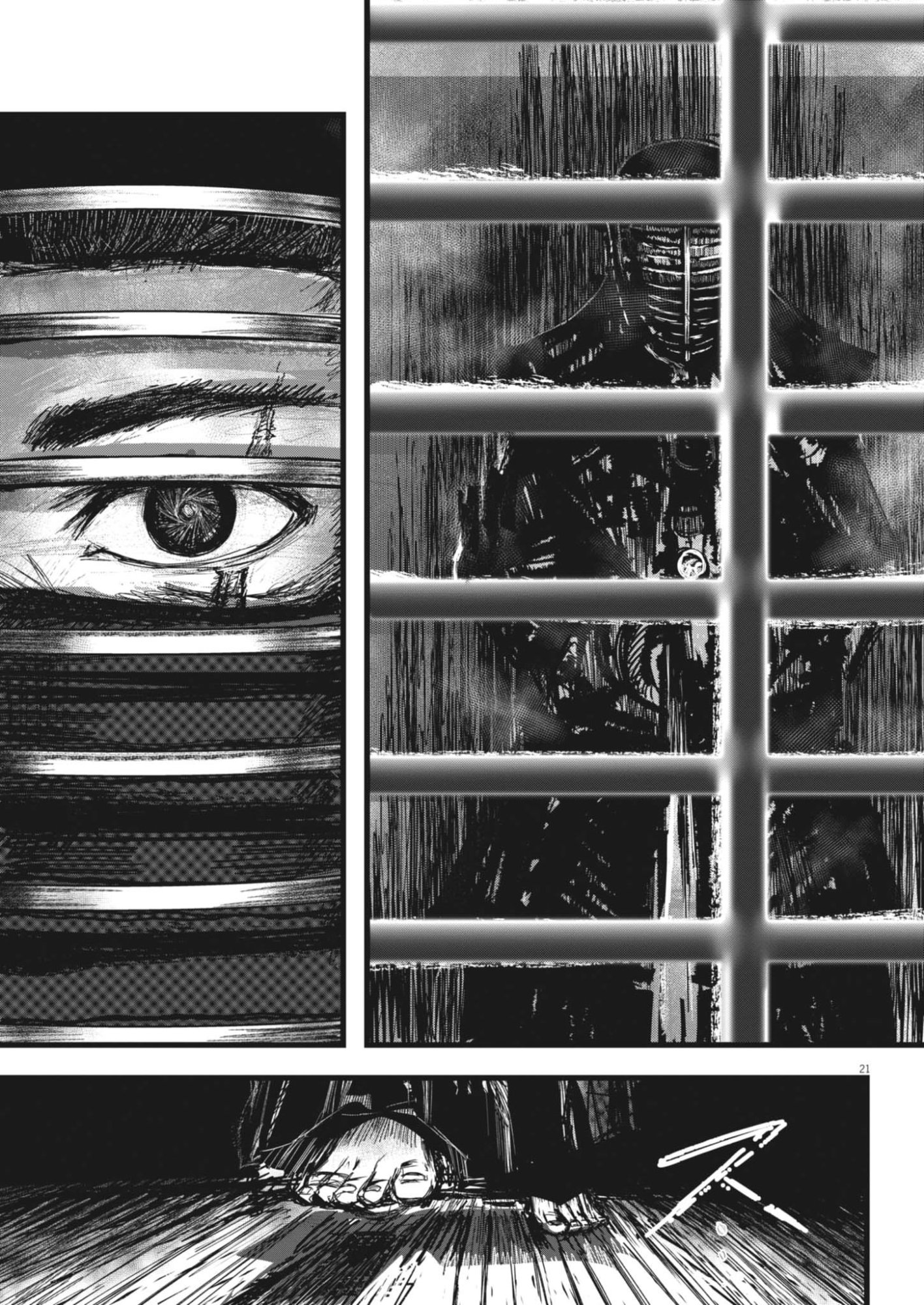 THE WIND AND THE CLOUDS Chapter 2 page 21 - nihonkuni.com