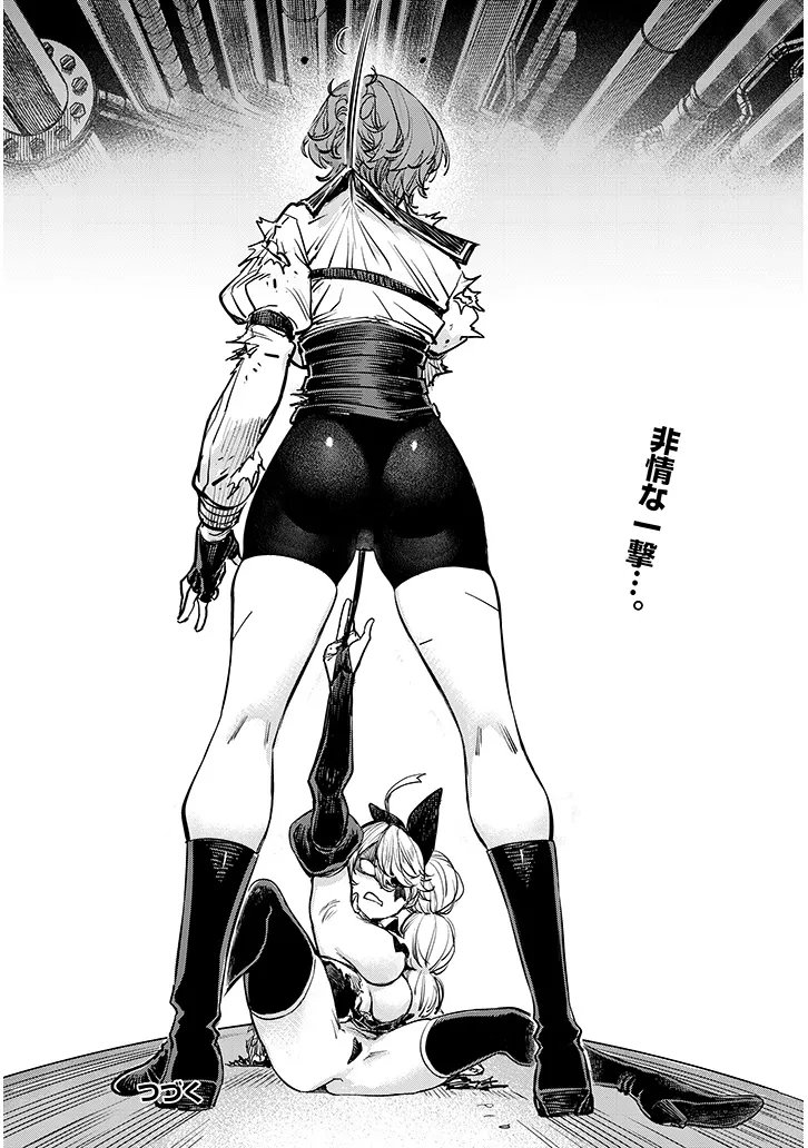 Read OREOCHI SLAVE HERO COLLECTION Chapter 20.2 [High Quality / Full] - Page 11 - nicomanga.com