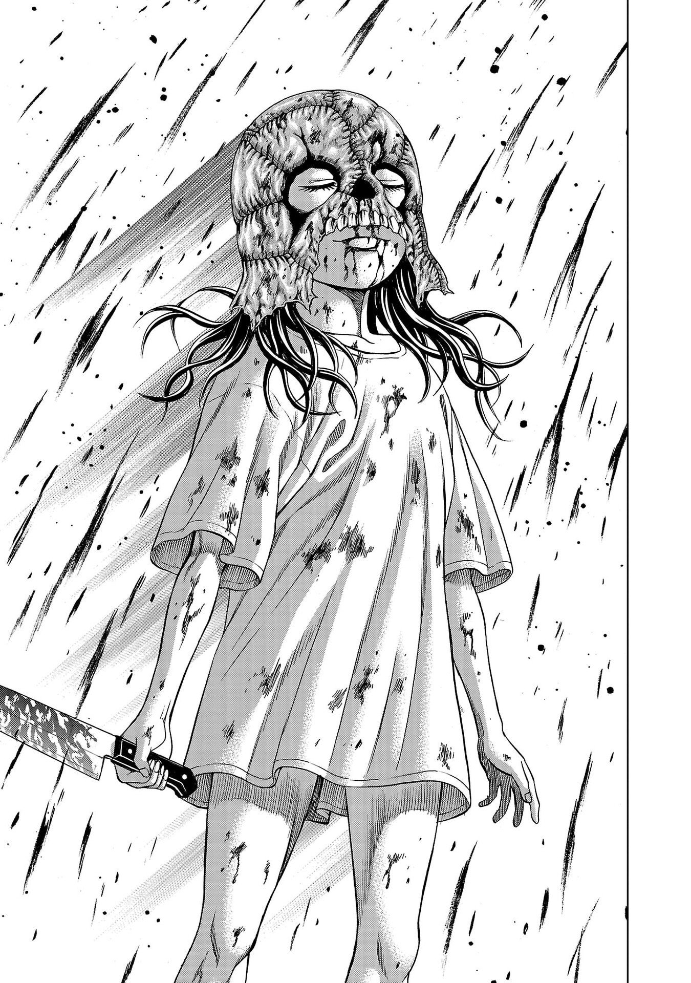 PSYCHO X PAST: RYOUKI SATSUJIN SENNYUU SOUSA Chapter 50 page 23 - nihonkuni.com