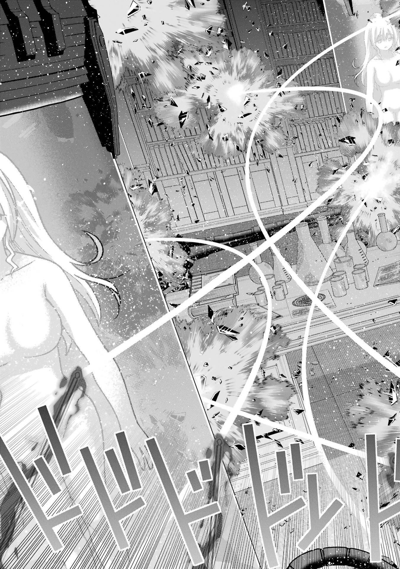 Read MAKEN NO DESHI WA MUNOU DE SAIKYOU! EIYUURYUU NO SHUGYOU DE BANNOU NI NARETA NODE, SAIKYOU WO MEZASHIMASU Chapter 68 [High Quality / Full] - Page 5 - nicomanga.net