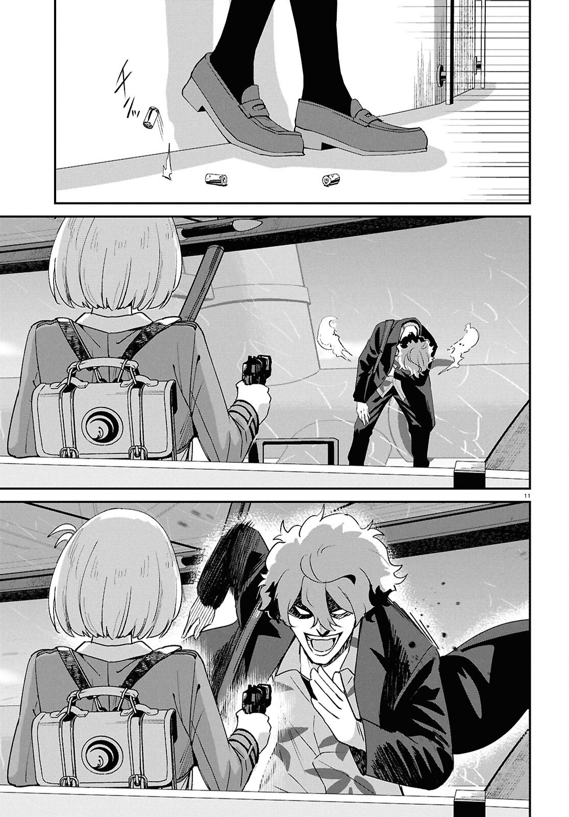 Read LYCORIS RECOIL Chapter 45 [High Quality / Full] - Page 11 - nicomanga.com