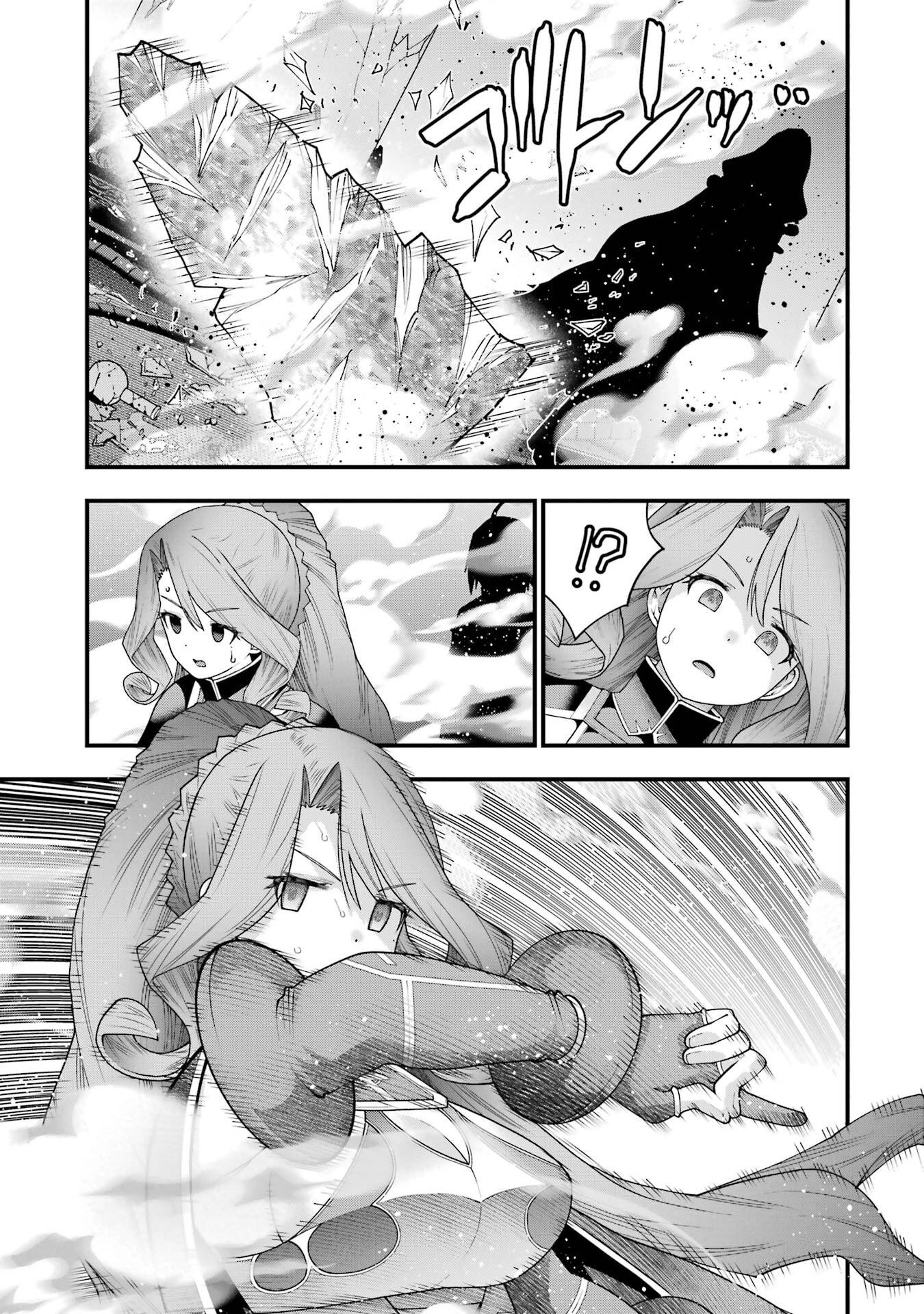 Read MAKEN NO DESHI WA MUNOU DE SAIKYOU! EIYUURYUU NO SHUGYOU DE BANNOU NI NARETA NODE, SAIKYOU WO MEZASHIMASU Chapter 68 [High Quality / Full] - Page 13 - nicomanga.net