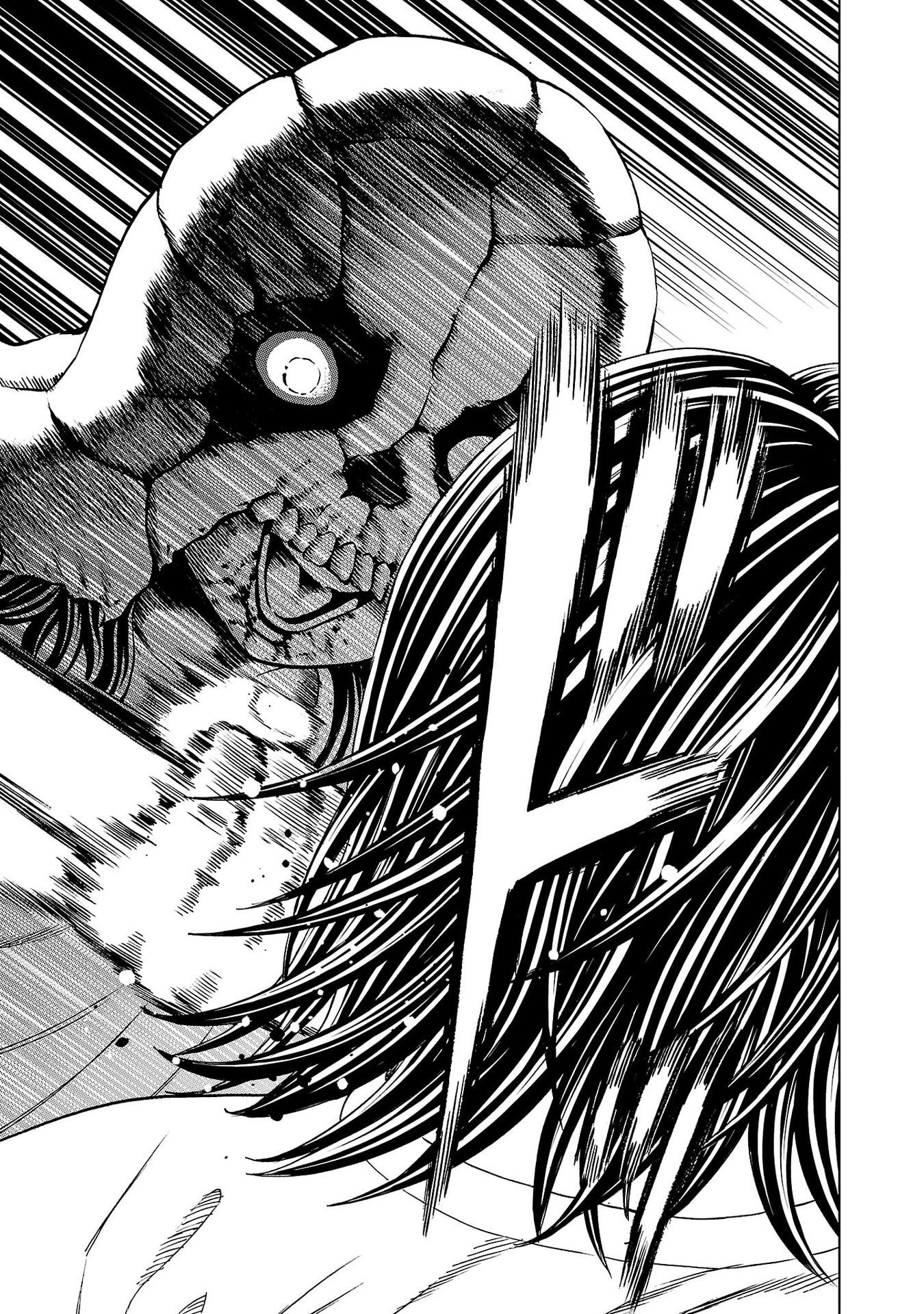 PSYCHO X PAST: RYOUKI SATSUJIN SENNYUU SOUSA Chapter 50 page 33 - nihonkuni.com