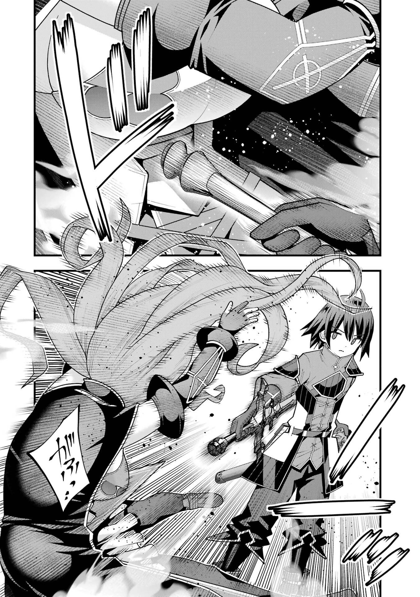 Read MAKEN NO DESHI WA MUNOU DE SAIKYOU! EIYUURYUU NO SHUGYOU DE BANNOU NI NARETA NODE, SAIKYOU WO MEZASHIMASU Chapter 68 [High Quality / Full] - Page 14 - nicomanga.net