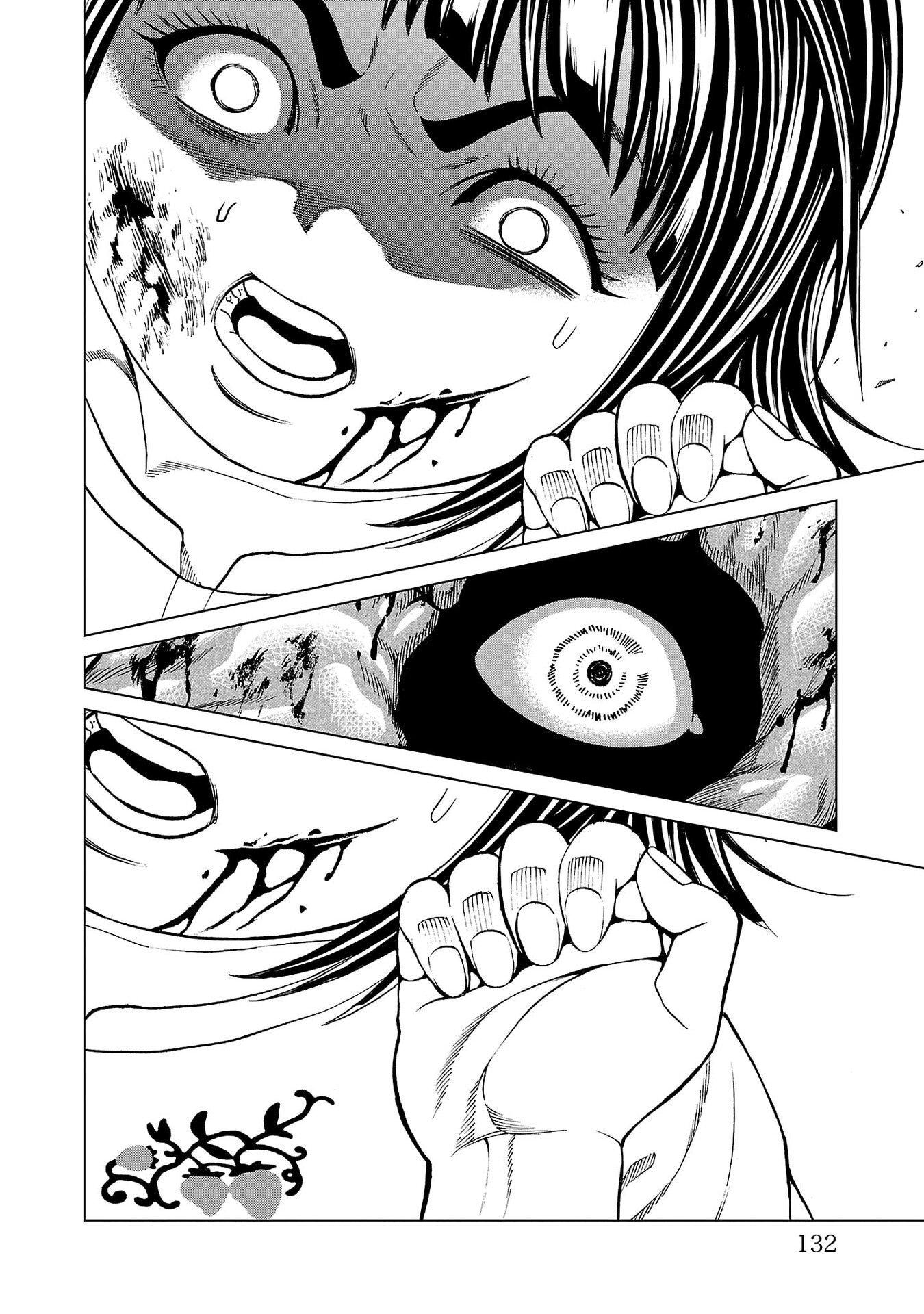 PSYCHO X PAST: RYOUKI SATSUJIN SENNYUU SOUSA Chapter 50 page 34 - nihonkuni.com