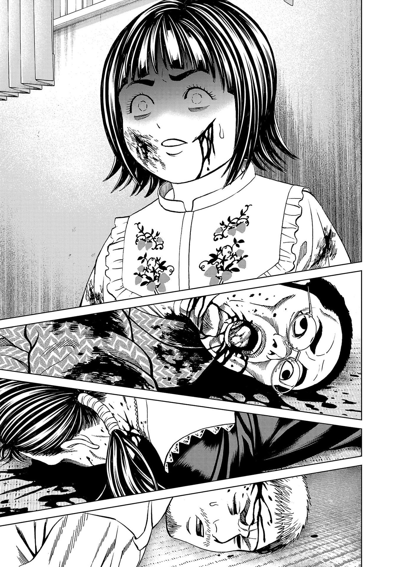 PSYCHO X PAST: RYOUKI SATSUJIN SENNYUU SOUSA Chapter 50 page 37 - nihonkuni.com