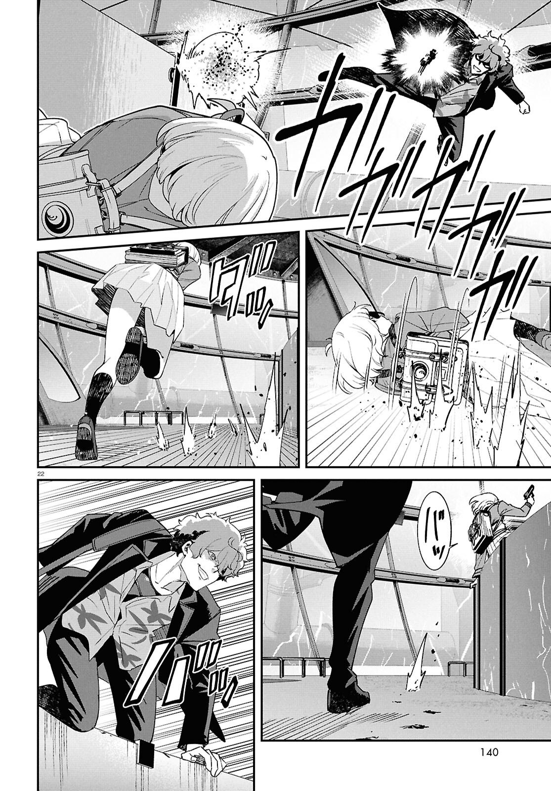 Read LYCORIS RECOIL Chapter 45 [High Quality / Full] - Page 22 - nicomanga.com