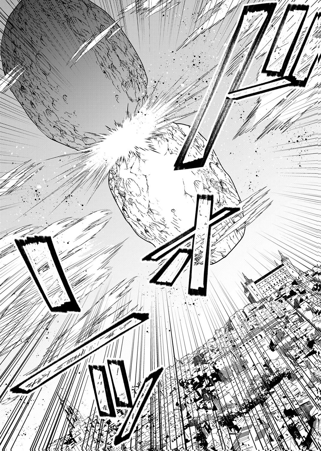 TSUIHOU SARETA OSSAN TANK, JITSU WA BOUGYORYOKU SAIKYOU DATTA NODE DAMAGE ZERO DE MUSOU SURU Chapter 15 - Page 2