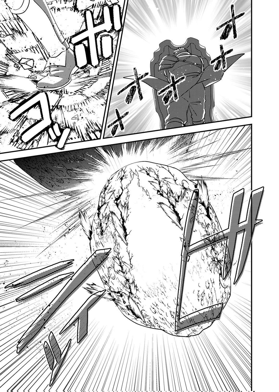 TSUIHOU SARETA OSSAN TANK, JITSU WA BOUGYORYOKU SAIKYOU DATTA NODE DAMAGE ZERO DE MUSOU SURU Chapter 15 - Page 3