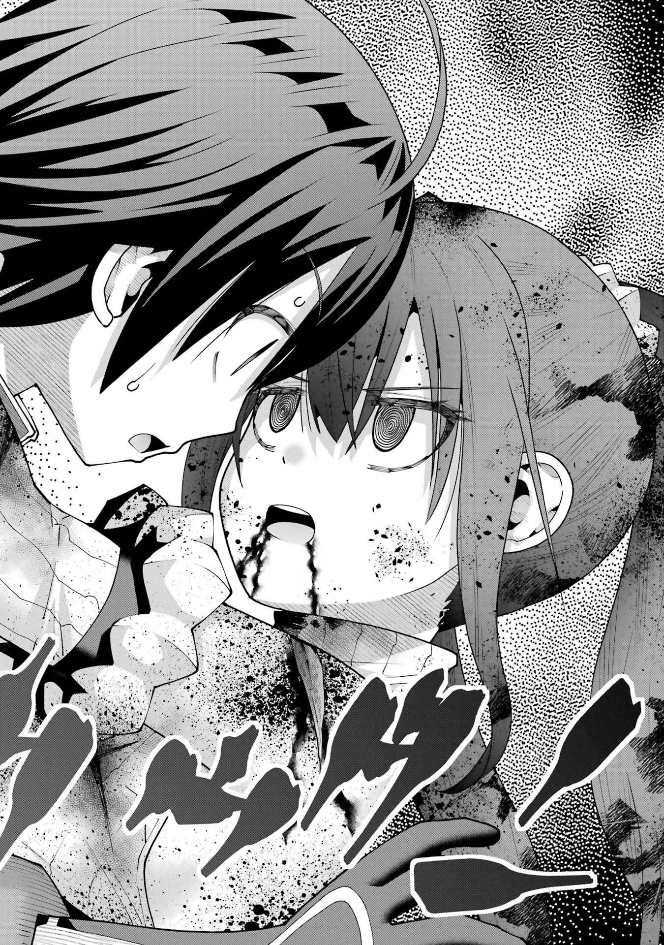 Read MAKEN NO DESHI WA MUNOU DE SAIKYOU! EIYUURYUU NO SHUGYOU DE BANNOU NI NARETA NODE, SAIKYOU WO MEZASHIMASU Chapter 69 [High Quality / Full] - Page 8 - nicomanga.net