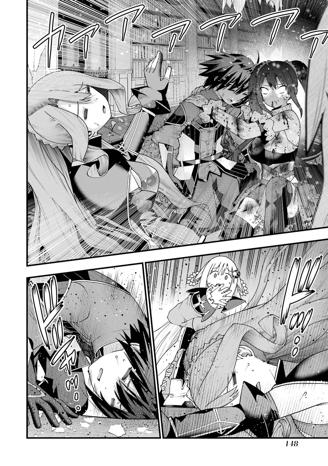 Read MAKEN NO DESHI WA MUNOU DE SAIKYOU! EIYUURYUU NO SHUGYOU DE BANNOU NI NARETA NODE, SAIKYOU WO MEZASHIMASU Chapter 69 [High Quality / Full] - Page 10 - nicomanga.net